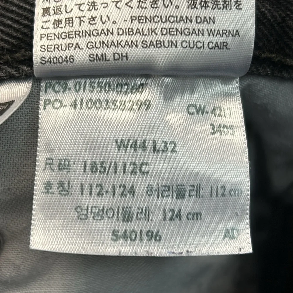 Levi’s Men’s 550 Relaxed Fit Black Jeans 42”W x 29”L